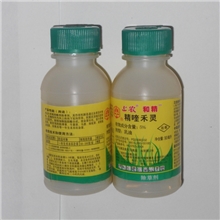 微农上农精喹禾灵有效成分含量5%90ml