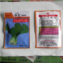 华王一代交配青梗菜10g