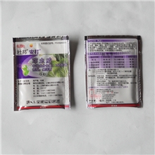 杜邦茚虫威有效成分含量15%