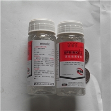 诺普信高效能展着剂杀菌剂