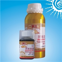 陕西上格一顶三5%阿维菌素500g*20