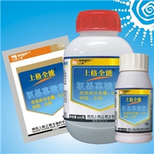 上格全能（0.5％氨基寡糖素水...）20g200袋