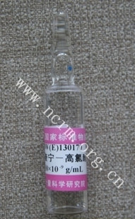 环境有机标准物质溶液系列一