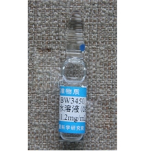 BW3450甲醛标液-甲醛标准物质-2ml包装-实验室空气检测用