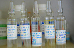 水质监测标准物质