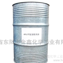 40%甲氰苯油