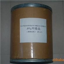 5%甲维盐颗粒剂纸板桶
