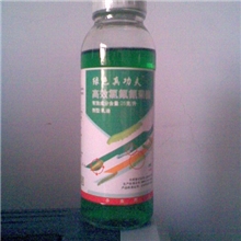 高效氯氟氰菊酯（功夫）