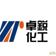 供应盐酸帕珠沙星