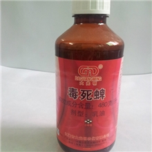 毒死蜱48%白蚁药/灭白蚁药/大光明装修预防白蚁药/