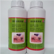 起康高效氯氰菊酯杀虫剂灭蟑螂灭蚊药灭苍蝇药