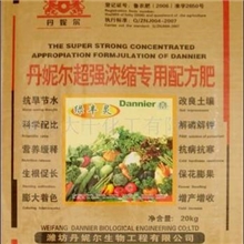 供应超强浓缩专用配方肥