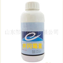 供应大量农药井冈霉素5%AS