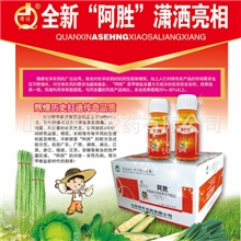 厂家大量供应甲维盐1%EC效果显著欢迎订购