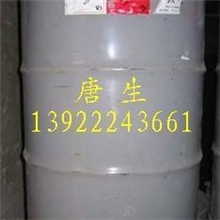 广东广州ECH环氧氯丙烷韩国三星环氧氯丙烷佛山东莞环氧氯丙烷