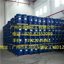 广东广州三异丙醇胺厂家直销化工城三异丙醇胺佛山三异丙醇胺