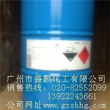 化工城乙二胺广东广州乙二胺生产厂家乙二胺厂家直销乙二胺