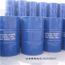 供应齐鲁石化正丁醇支持网上订购正丁醇CAS:71-36-3正丁醇