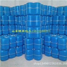 供应商化环氧氯丙烷（图）厂家直销环氧氯丙烷可从网上订购