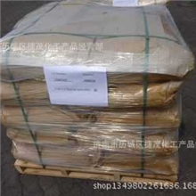 专业供应苯甲酸钠现货苯甲酸钠大量批发商家15610168317