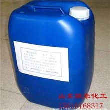 现货供应皂化甘油95%甘油（丙三醇）可网上支付15610168317