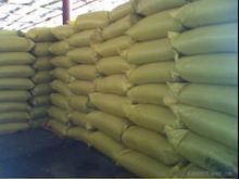 专业供应木质素磺酸钙（木钙）木浆