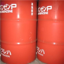 厂家专业供应日本原装邻二氯苯优级品卤代烃批发