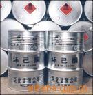 厂家专业供应高纯度工业级环己酮优级品环己酮批发