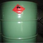 厂家长期批发供应原装进口二甲基甲酰胺高纯度二甲基甲酰胺