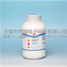 分析纯、试剂级、乙二胺四乙酸二钠、厂家批发