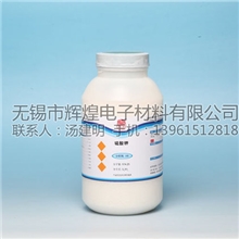 東伟牌1974年老品牌供应：分析纯试剂级硫酸钾厂家直销