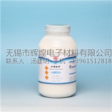 東伟牌1974年老品牌供应.试剂级.分析纯.柠檬酸钾