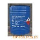 保险粉厂家总经销