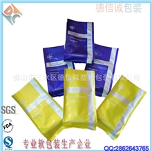 厂家生产猪羊牛速效畜禽药兽药预防拉稀皮肤病铝箔风琴包装袋