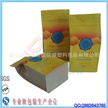 厂家直销四边自立封拉链坚果咖啡茶叶牛皮纸四方平底食品包装袋