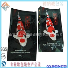 厂家供应亚洲锦鲤养殖场饲料鱼粮食自立拉链袋铝箔风琴复合包装袋