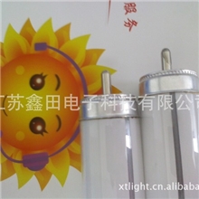 供应全塑荧光灯管独脚防爆灯单端防爆灯管YS40RR独脚防爆灯管