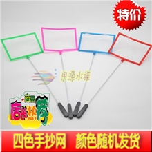 低价供应各种尺寸颜色鱼网、鱼捞、网捞、小方手抄网