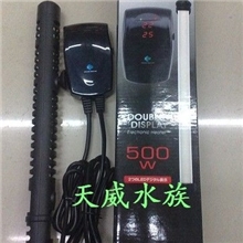 日本伊利最新款LED双显示石英管加温棒500W