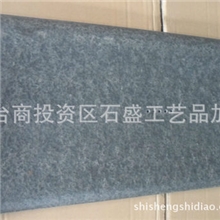 【厂家直销】纯天然乌金石茶盘批发蒙古黑茶盘茶盘批发