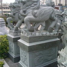 [厂家直销]2013热卖纯天然石料麒麟福建青石厂家批发