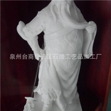 厂家直销天然石料汉白玉关公厂家批发