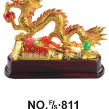 2012龙年吉祥摆件金龙送福(灯光,音乐)811#
