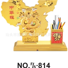 龙年摆件中华龙笔筒(灯光,音乐)文具礼品814#年货摆件