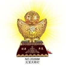 年货摆件元宝大转灯20268#特色摆件喜庆年货