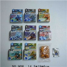 厂价直销9088款超越弹珠人