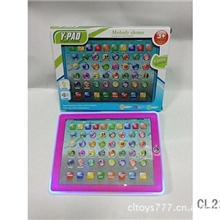 学习机批发触摸语音Y-PAD学习机（带灯光）