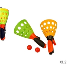 儿童体育玩具益智玩具弹接球枪