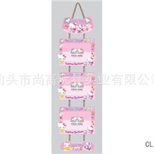 4款混装三连相框