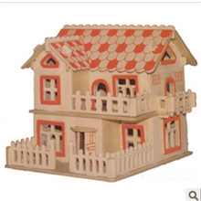 木制仿真模型【欧式别墅】大3片装益智健脑一箱20套